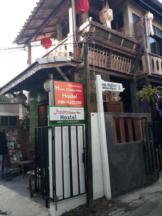 Baan Chiang Mai Hostel Extérieur photo